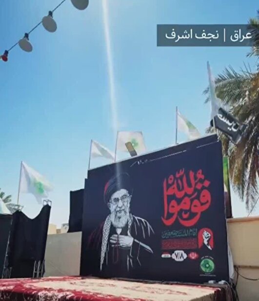شعر/ مهمان اباعبدالله، سفر بخیر آقا 