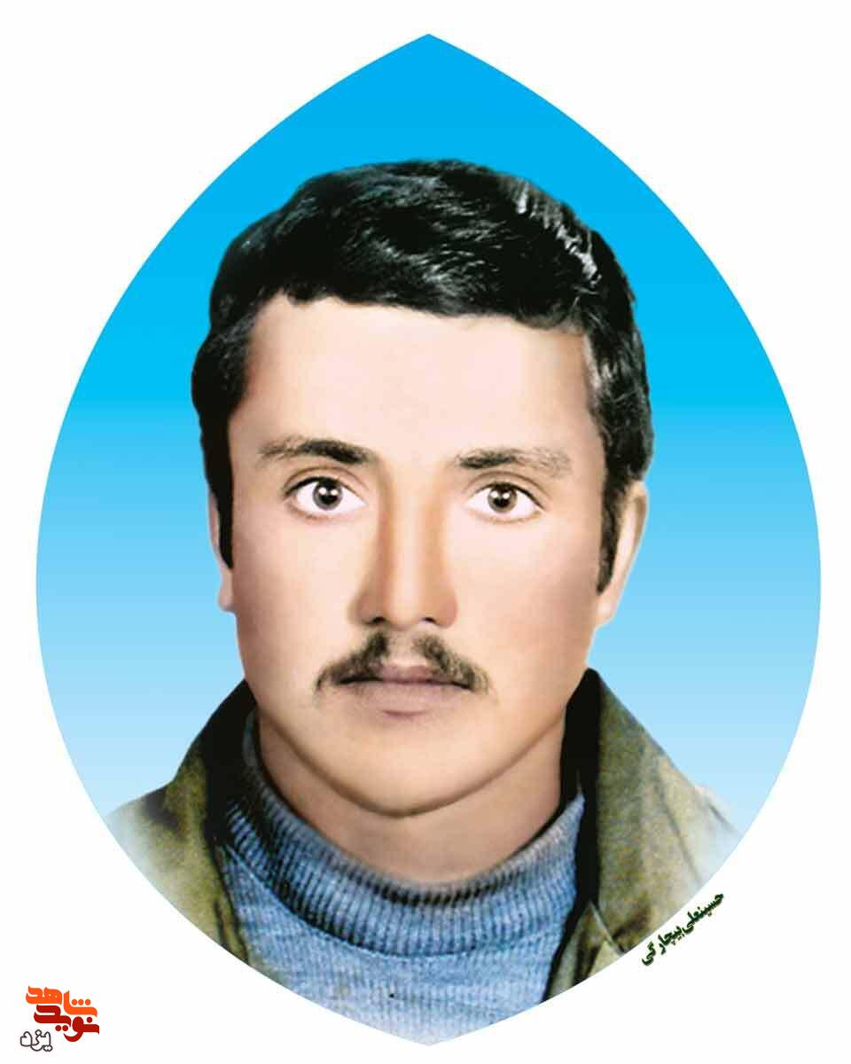 ززقب