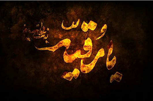 دختری با تن زخمی تک و تنها مانده