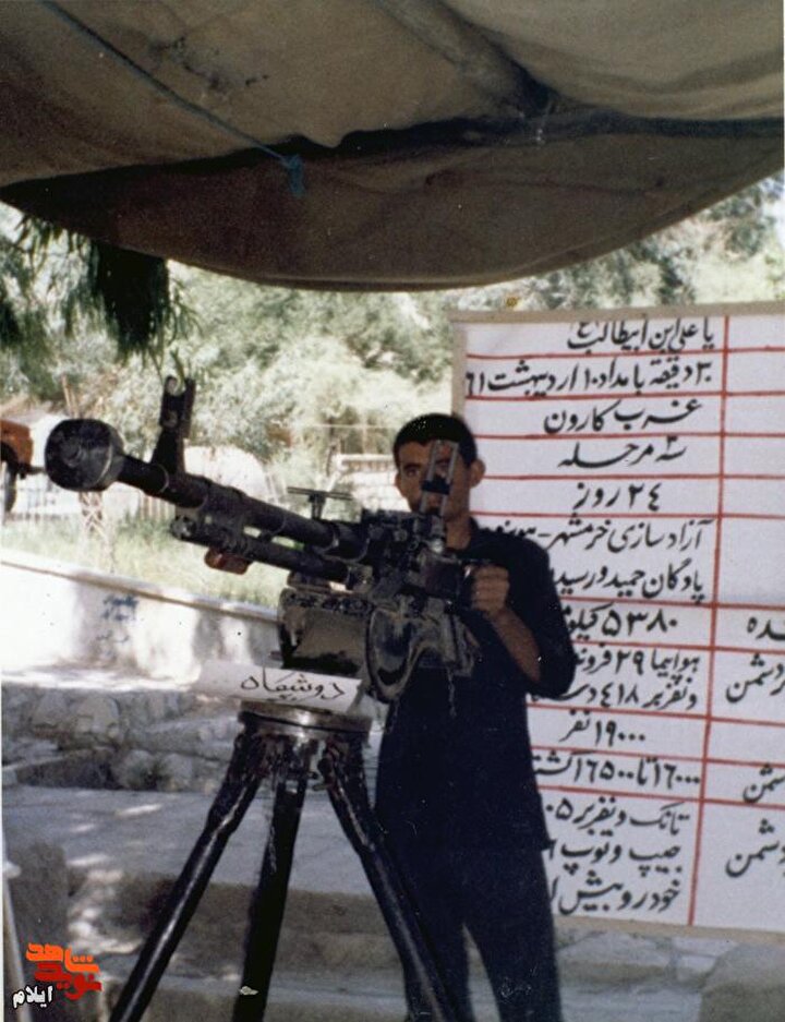 عکس و اسناد به یادگارمانده از شهید «عباس قلی حیدری»