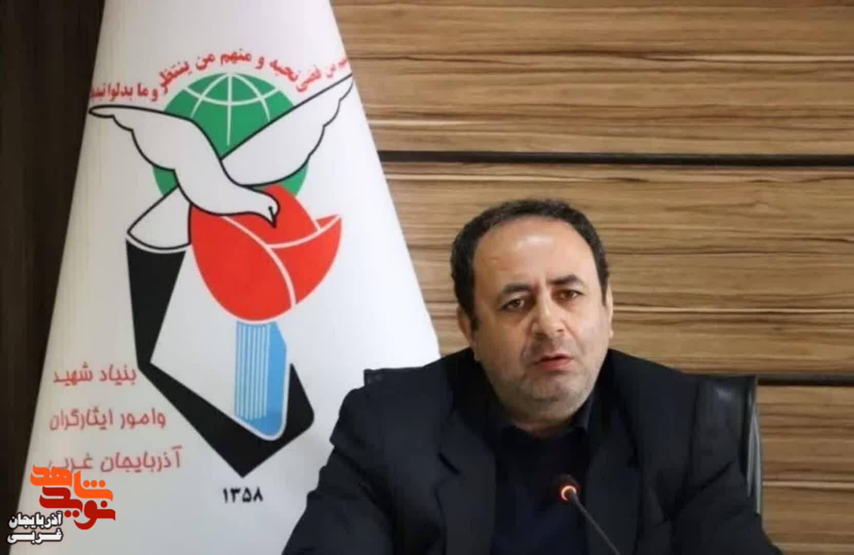 پیام مدیرکل بنیاد شهید و امور ایثارگران آذربایجان غربی به مناسبت ایام تاسوعا و عاشورای حسینی