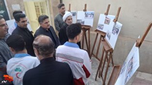 برگزاری نمایشگاه عکس اربعین در موکب شهدای بنیاد...