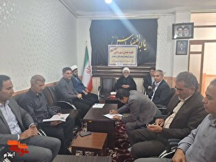 برگزاری شورای ترویج فرهنگ ایثار و شهادت با محوریت...