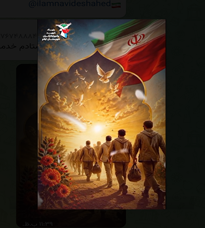 استوری موشن/ آزادگان آمدند؛ با کوله‌باری از رنج و دلی لبریز از امید