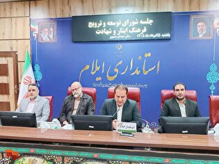 تکریم و سرکشی هدفمند از آزادگان سرافراز در دستگاه‌های...