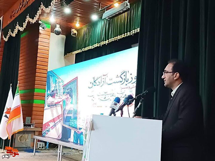 روایت صبر و استقامت در همایش «الماس‌های درخشان» ایلام