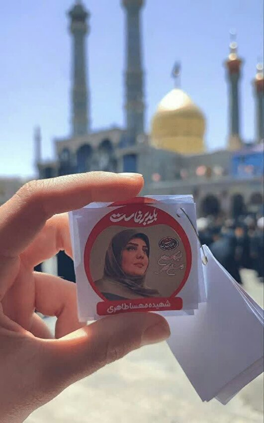 مهسا طاهری؛ بانویی که سلامش به امام زمان (عج) با علم و ایستادگی پیوند خورد