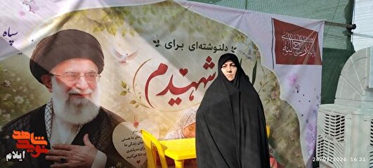 موکب مادر و کودک حضرت رقیه (س)، سفری آموزنده و سرگرم‌کننده در مسیر اربعین