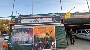 برپایی موکب سلام شهید برای اولین بار در مرز چیلات...