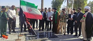 غبارروبی و عطرافشانی مزار مطهر شهدا در امامزاده...