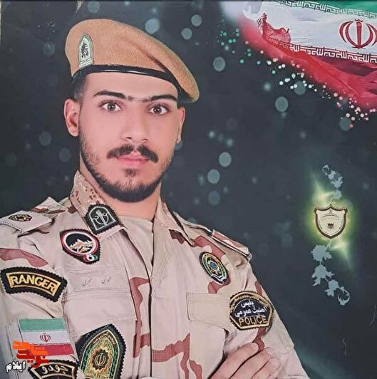 از مرز مهران تا مرز شهادت 