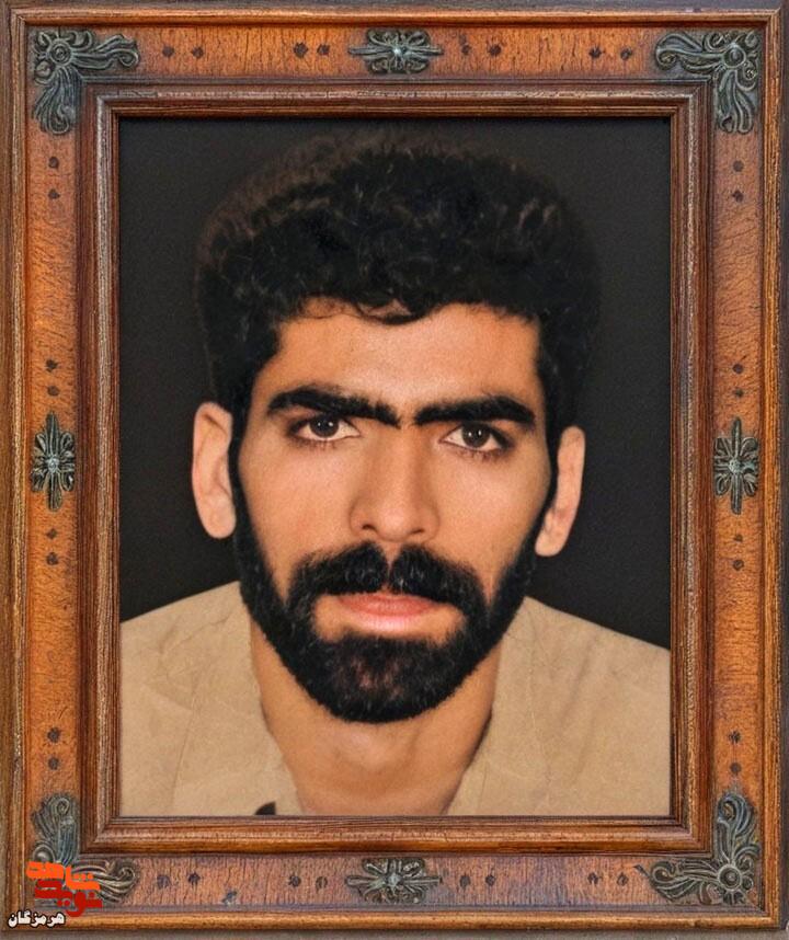 ی
