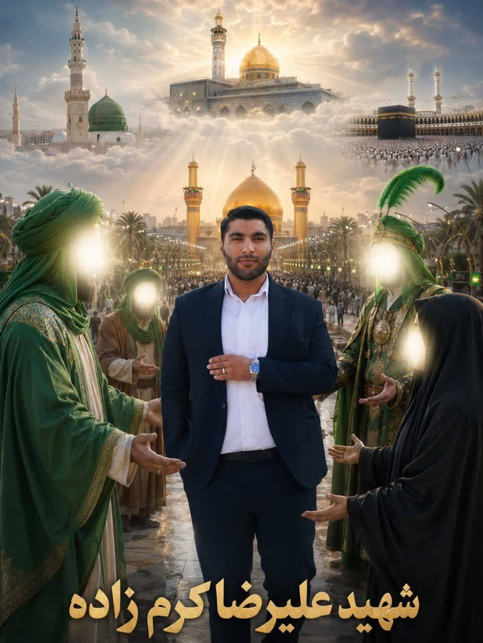 آخرین سخن شهید علیرضا کرم زاده به نوعروسش: «هر اتفاقی افتاد، بدان دوستت دارم...»