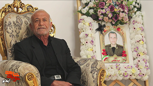 شهید «ایوب فتاحی»؛ پدری که تنها یک ماه تا...