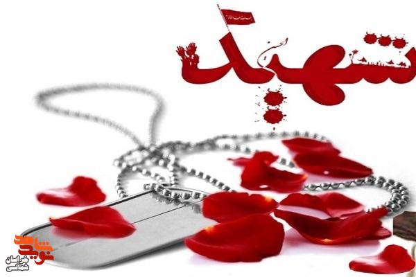 شهید «بابامحمّد ذوالفقاری» هر چند کمبود مادّی داشت، اما باعث نشد که از یاد خدا غافل شود