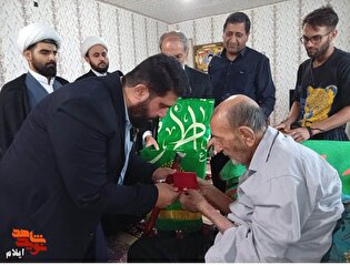 دیدار خادمان آستان مقدس حضرت معصومه (س) با خانواده...