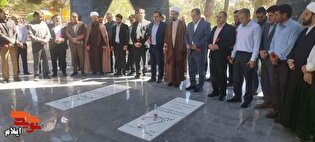 غبارروبی و عطرافشانی مزار مطهر شهدای گمنام شهرستان...