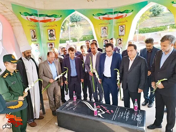 آغاز رزمایش دیدار با ۷۰۰ خانواده معظم شهید در استان ایلام به مناسبت هفته دفاع مقدس