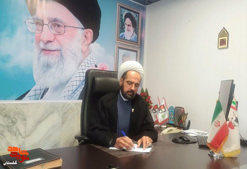 پیام مدیرکل بنیادشهید وامور ایثارگران استان گلستان به مناسبت فرا رسیدن هفته دفاع مقدس