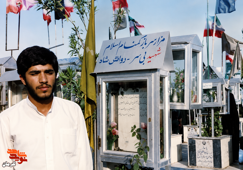 «گاری پول» تعبیر یک مادر برای پسری که از کودکی متفاوت بود