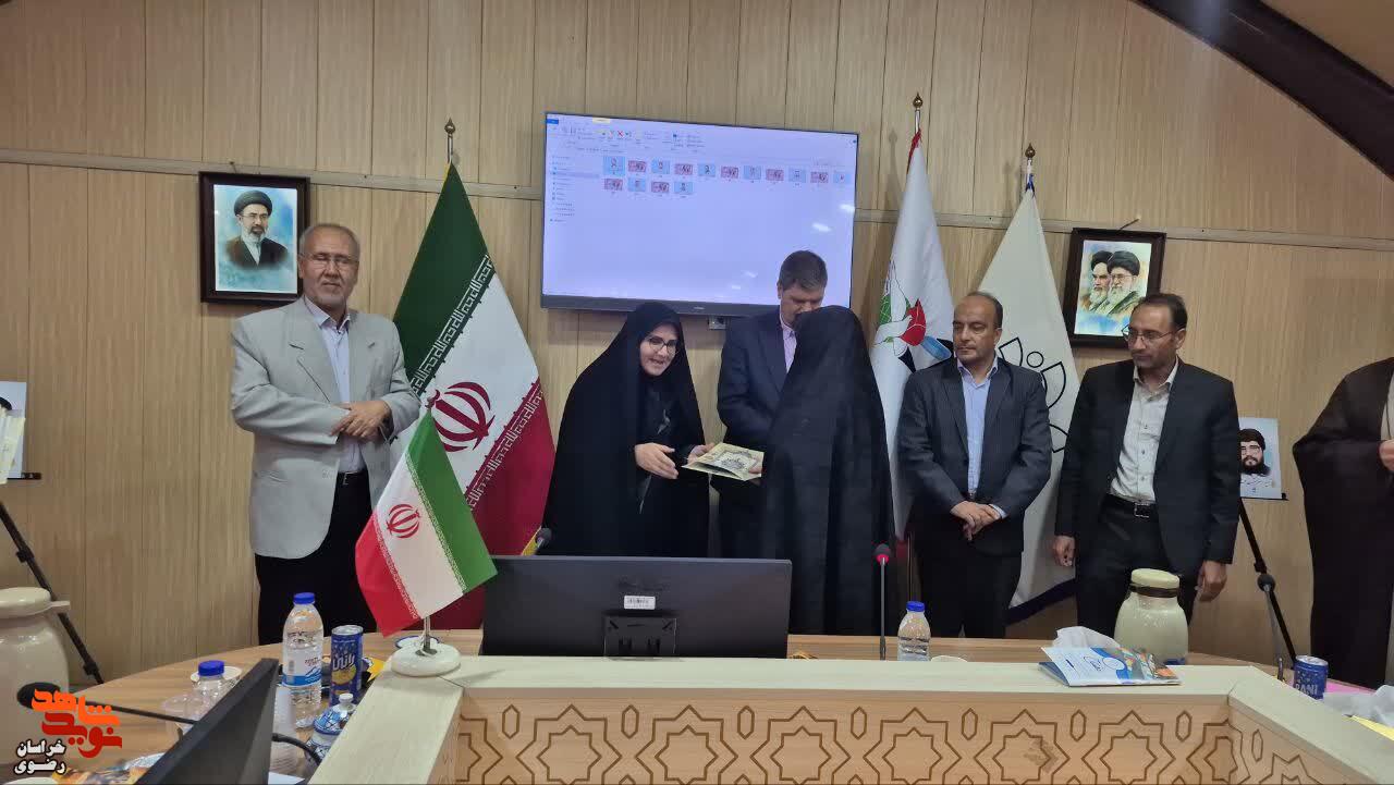 نخستین یادواره ۹ شهید کارمند بنیاد خراسان رضوی، برگزار شد