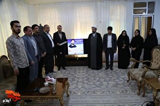 دیدار هیئت‌رئیسه دانشگاه آزاد اسلامی ایلام با...
