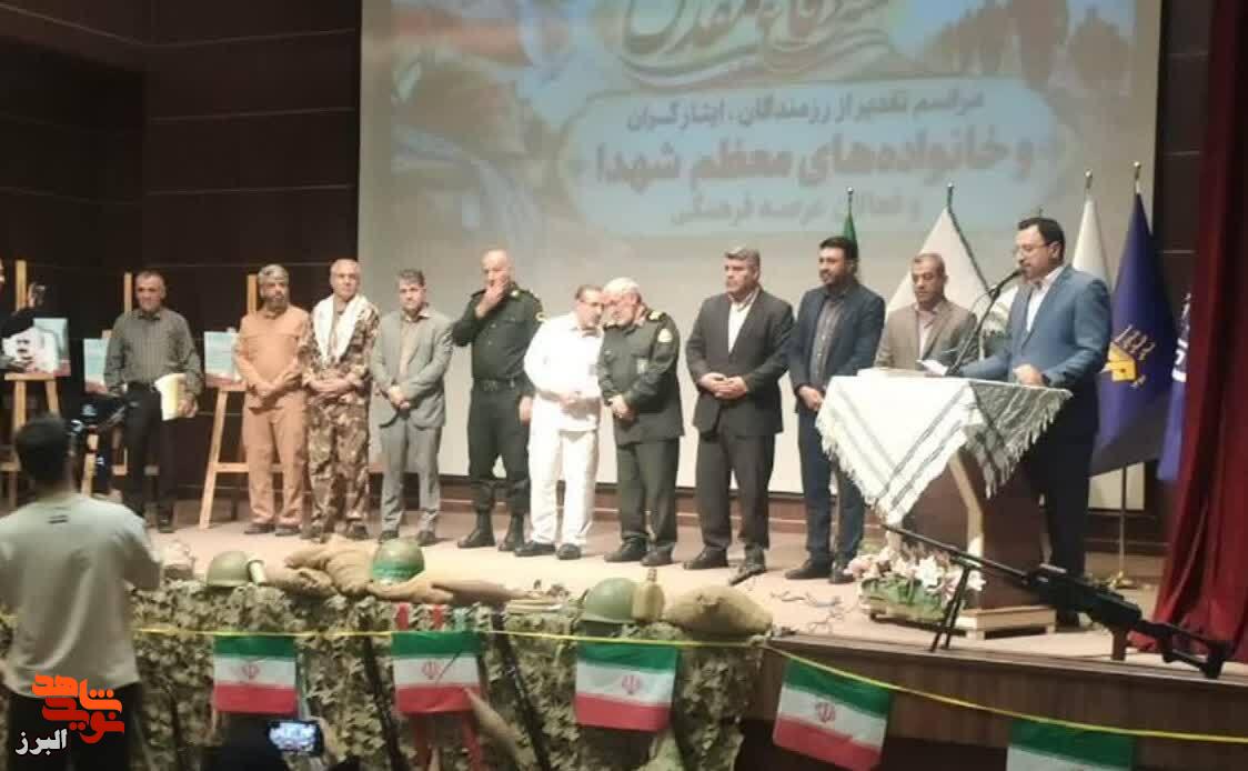 آیین تجلیل از ۴۰۰ پیشکسوت ایثار و شهادت در شهر مهستان برگزار شد
