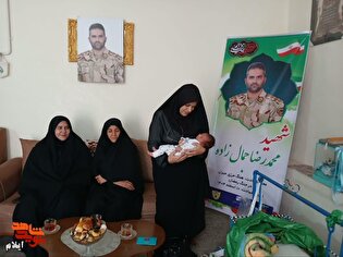 «غنچه‌ای از تبار شهید»؛ دیدار مسئولان بنیاد شهید...