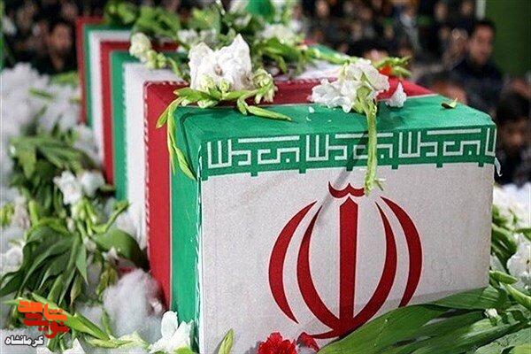 تنگه بابایادگار دالاهو، یادآور حماسهآفرینی شهید «محمود علیرضا» شد تنگه بابایادگار دالاهو، یادآور حماسهآفرینی شهید «محمود علیرضا» شد