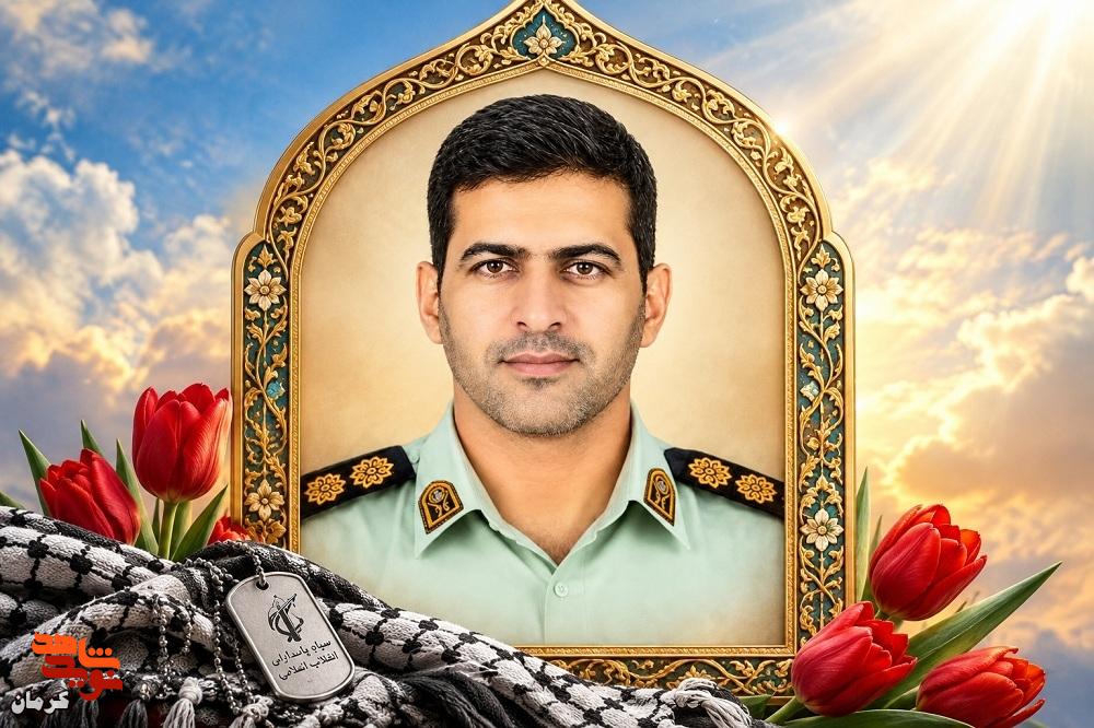 وداع با مدافع امنیت؛ پیکر مطهر سرهنگ شهید «مهدی جمشیدی» در زادگاهش بافت آرام می‌گیرد