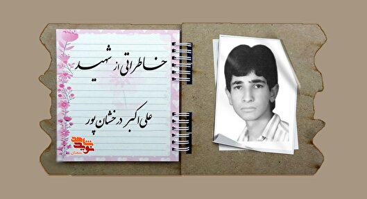 از مکه برای دیدن ما آمد