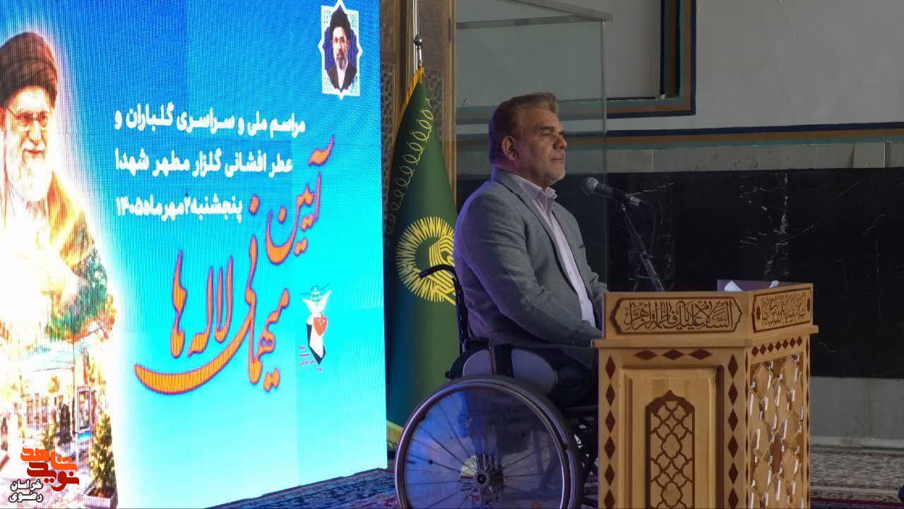 آیین «میهمانی لاله‌ها» از جوار بارگاه منور رضوی و قائد شهید امت اسلامی برگزار شد.