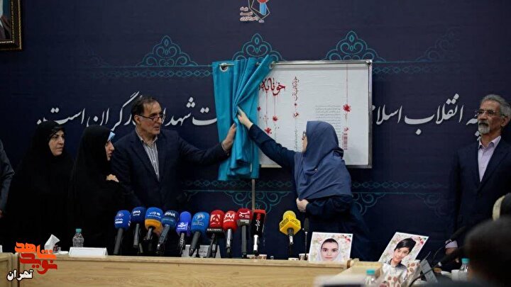 آیین رونمایی از رمان «خونابه میناب» برگزار شد
