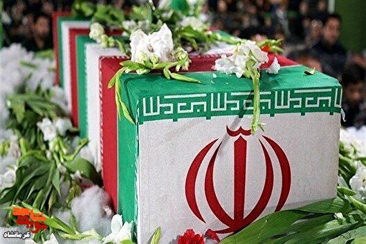 زندگی شهید «محمدباقر آبادی» از کرمانشاه تا...