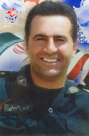 شهید بهزاد سیفی