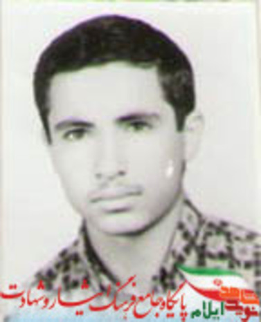 شهید ابوذر محمدی