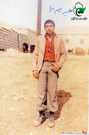 سردار شهید محمود پیرنیا