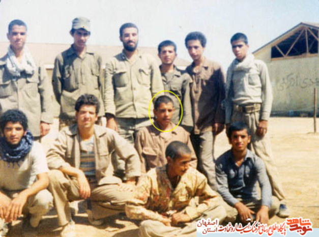 شهید فرهاد پورحبیبی