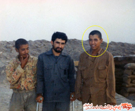 شهید فرهاد پورحبیبی