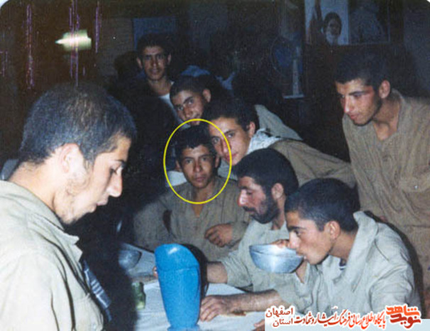 شهید فرهاد پورحبیبی