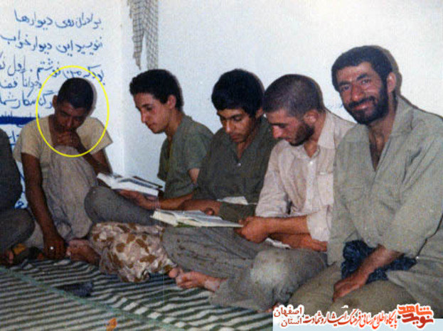 شهید فرهاد پورحبیبی