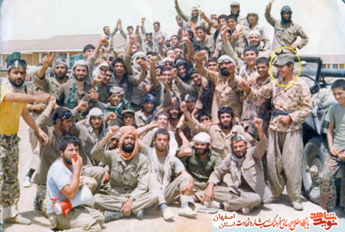 شهید فرهاد پورحبیبی