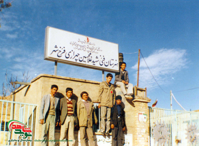 شهید منصور شفیعی