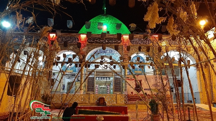 نماشگاه از خاک تا افلاک