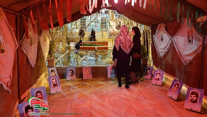 نماشگاه از خاک تا افلاک