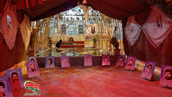 نماشگاه از خاک تا افلاک