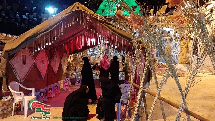 نماشگاه از خاک تا افلاک