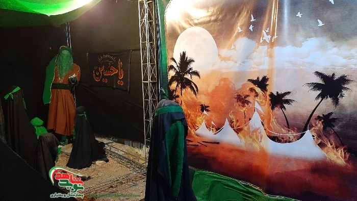 نماشگاه از خاک تا افلاک