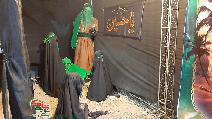 نماشگاه از خاک تا افلاک