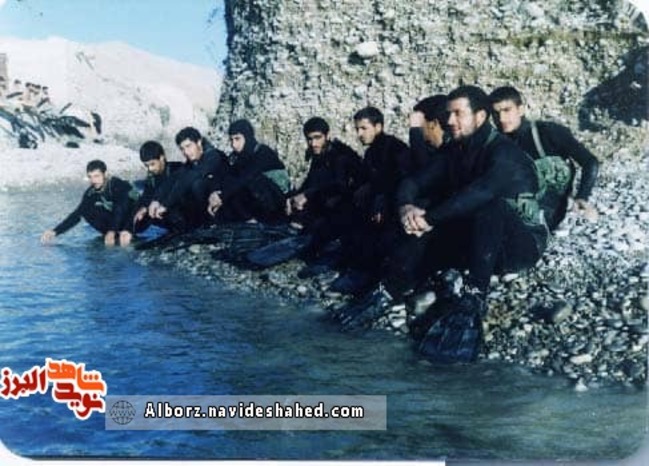 غواصان کربلای پنج